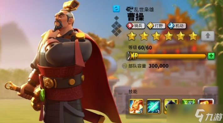 万国觉醒怎么做到5511觉醒