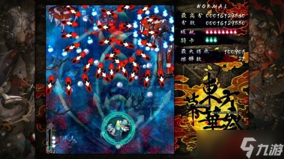 好评如潮弹幕射击游戏《东方幕华祭 永夜篇》发售
