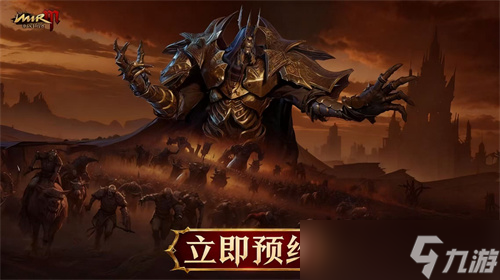 剧情党狂喜 沉浸式体验正版传奇IP游戏《暮光双龙》是种什么感受