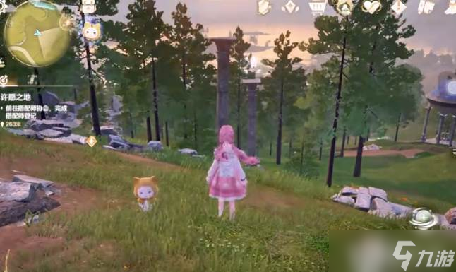 《无限暖暖》跷跷板