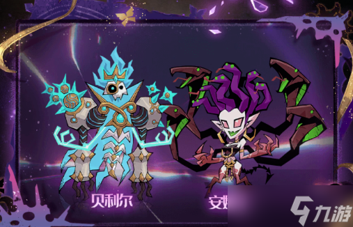 英雄没有闪s1新赛季侍从排行榜介绍