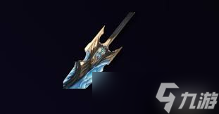 鸣潮露帕用什么武器好