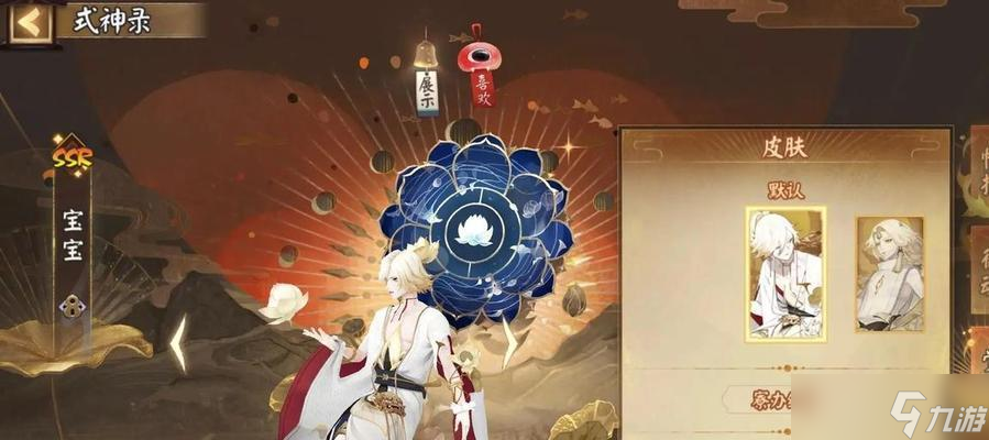 阴阳师中怎么帮别人购买皮肤 帮购皮肤的操作流程是什么