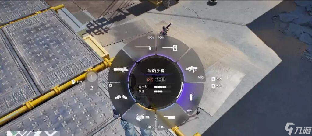 终于显露真容 《无限大》要做怎样的都市开放世界