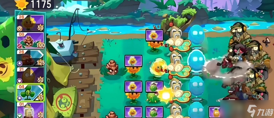 植物大战僵尸3吞噬塔楼攻略-PVZ3吞噬塔楼boss打法攻略