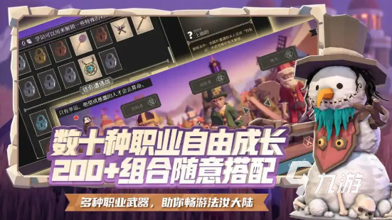 为了吾王学识点数快速获取技巧与高效刷法指南