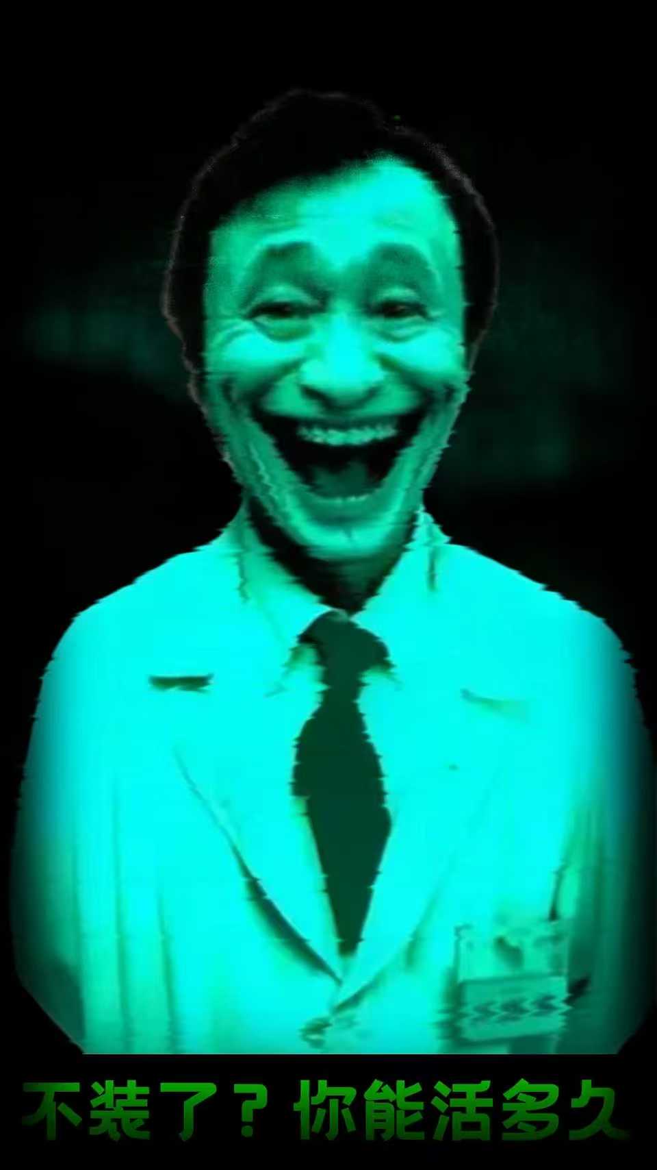 伪人杀什么时候出 公测上线时间预告
