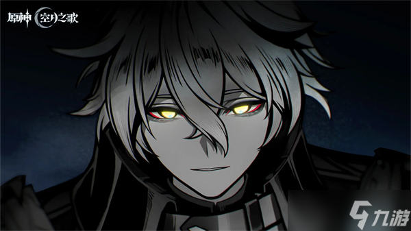 原神菲林斯机制介绍