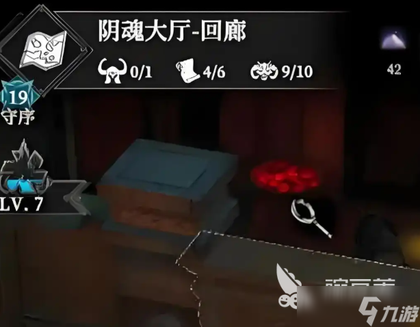 地下城堡4阴魂大厅回廊教程 地下城堡4阴魂大厅回廊怎么玩