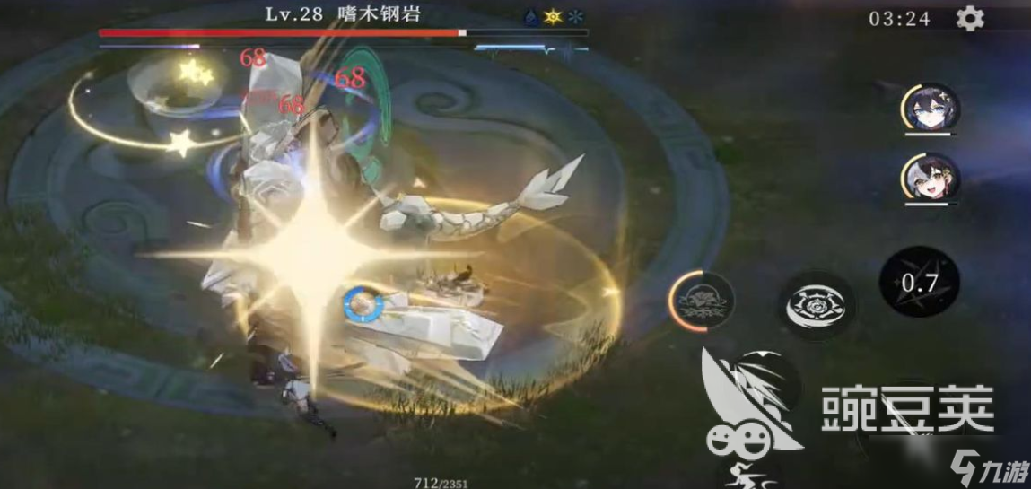 辉烬战斗模式推荐 辉烬战斗机制怎么玩