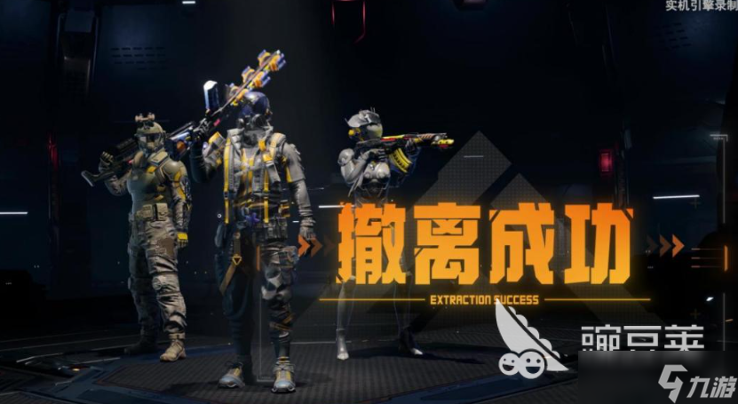 机械启元玩法分享 机械启元好玩吗