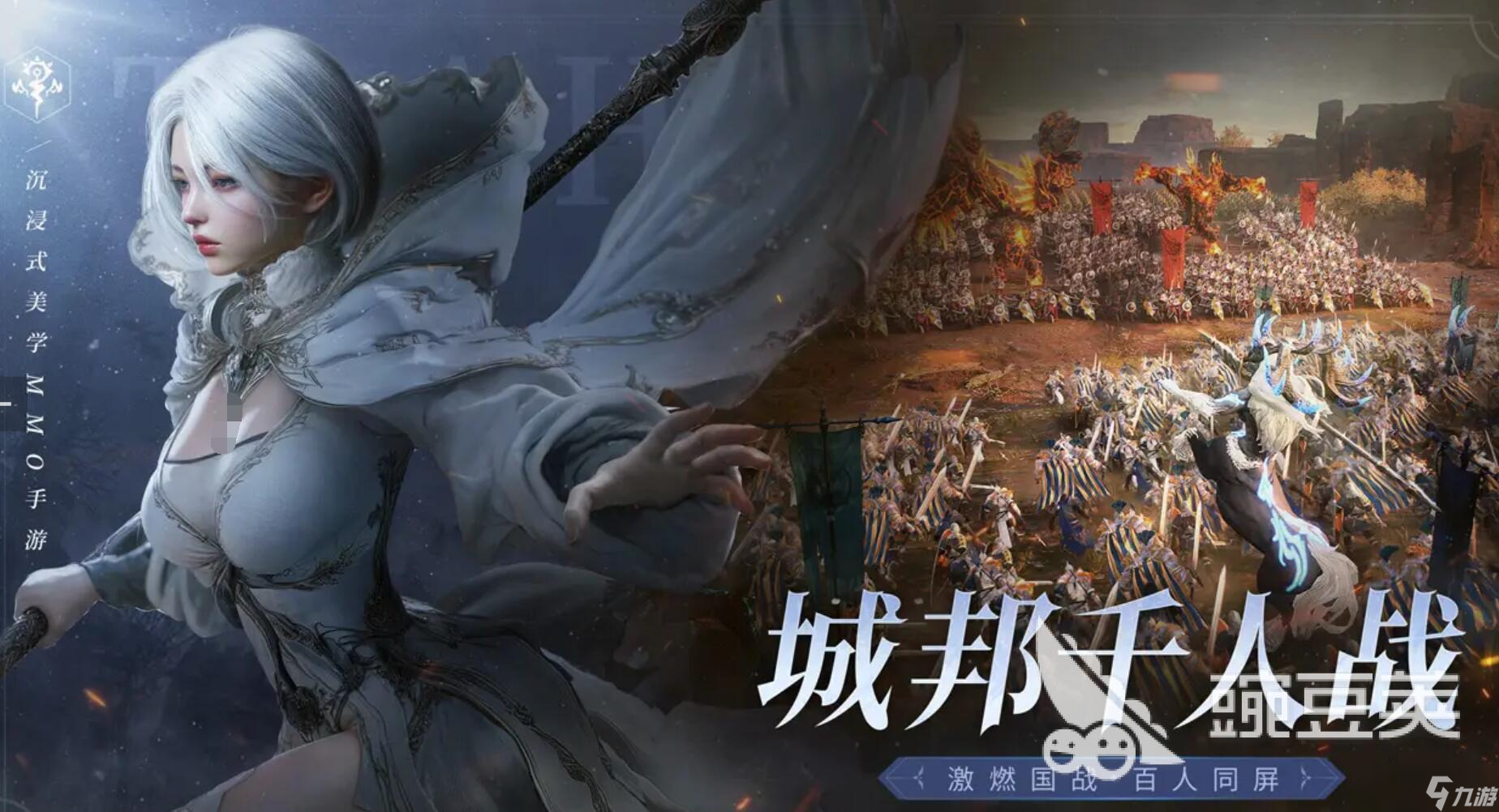 零度曙光飞行坐骑有什么 零度曙光坐骑系统分享
