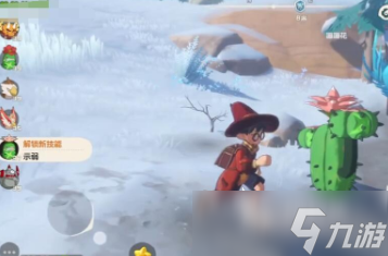 洛克王国世界蹦蹦草如何搭配技能 洛克王国世界蹦蹦草技能搭配指南