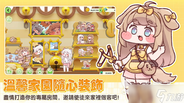 嘟嘟脸恶作剧是什么类型 嘟嘟脸恶作剧游戏分享