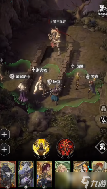 地下城堡4狼王昆奇位置 地下城堡4狼王昆奇打法推荐