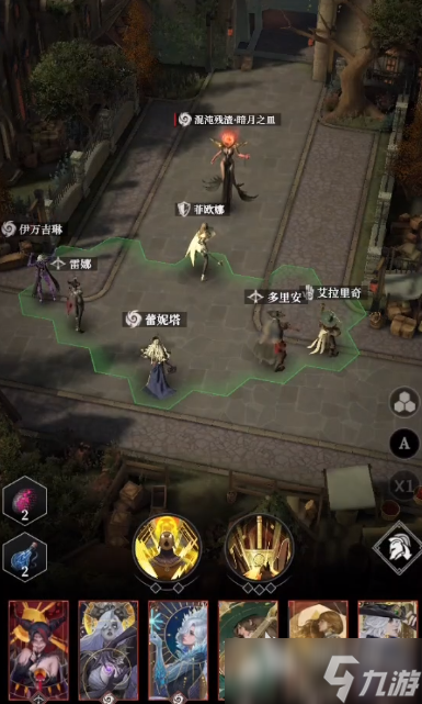 地下城堡4罗拉娜如何获得 地下城堡4罗拉娜获取方法