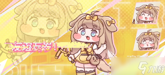 嘟嘟脸恶作剧黄油如何 嘟嘟脸恶作剧黄油分享