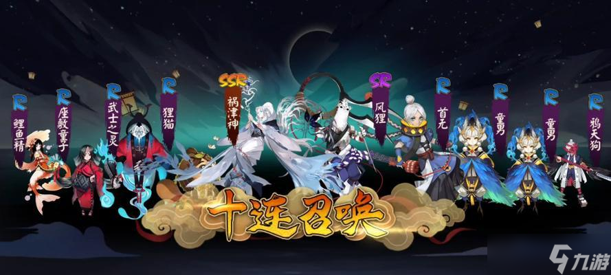 阴阳师开启光效的方法是什么 光效对游戏体验有何影响