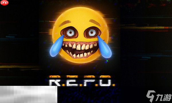 REPO兑换码是什么 R.E.P.O最新兑换码大全2025
