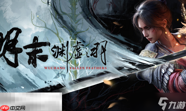 明末渊虚之羽兑换码有什么 明末渊虚之羽最新兑换码2025