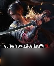 明末渊虚之羽黄嫣抓背流怎么玩