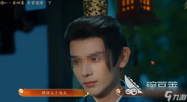 盛世天下李泰剧情分享 盛世天下李泰游戏教程