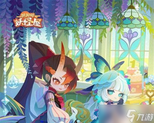 解密以阴阳师妖怪屋居酒屋的秘密 探索游戏中的隐藏玩法