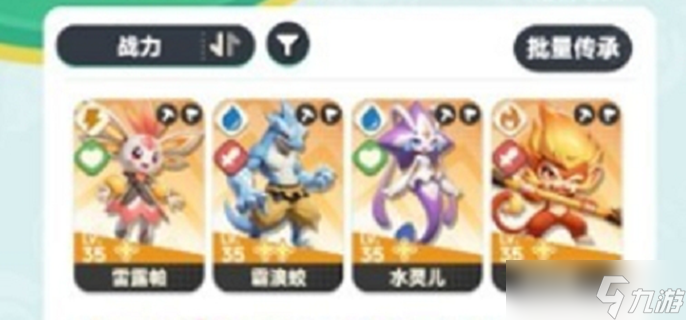 曙光重临必抓三个角色是谁