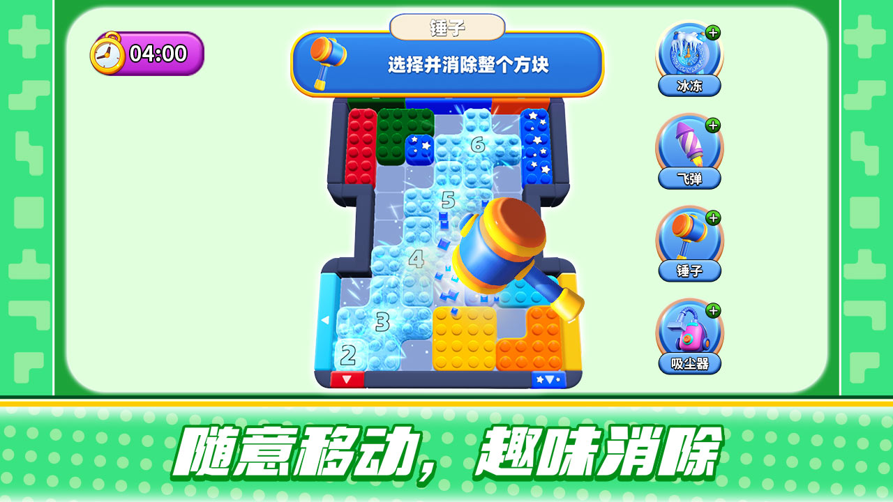 史上最难强迫症2什么时候出 公测上线时间预告