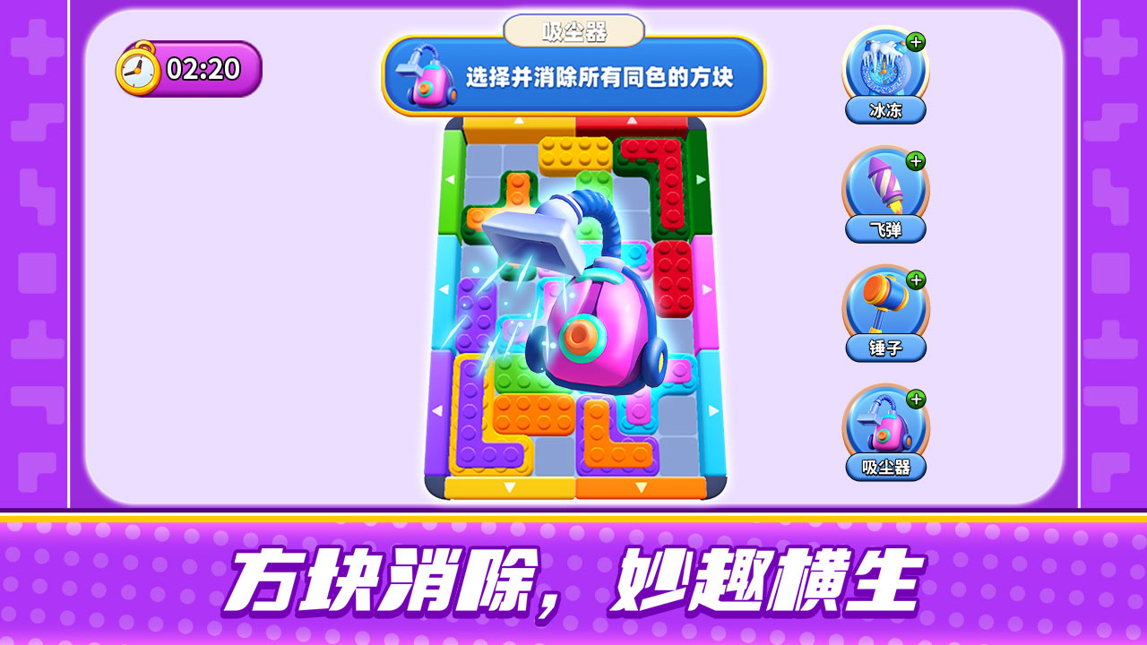 史上最难强迫症2什么时候出 公测上线时间预告