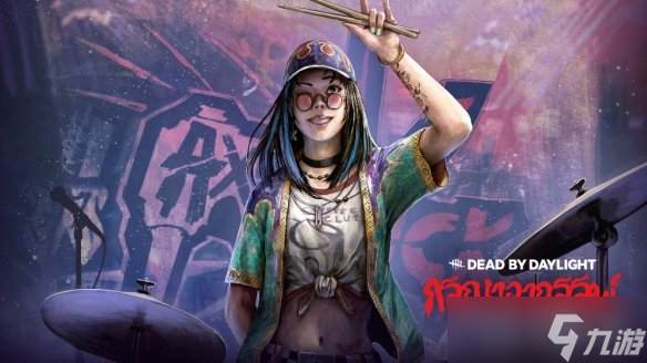 《黎明杀机》新活动上线,泰国民间传说杀手登场