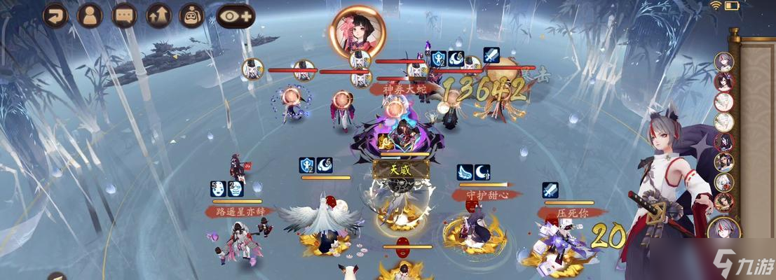 阴阳师白面在斗技中翻牌的策略是什么 怎么有效使用白面翻牌