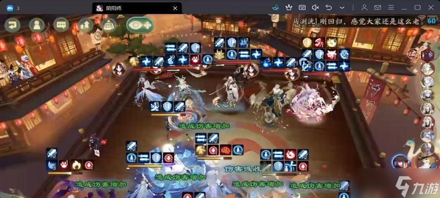 阴阳师白面在斗技中翻牌的策略是什么 怎么有效使用白面翻牌