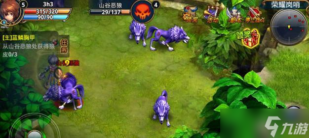 《君王2》游戏骑士玩法攻略 骑士与领地建设