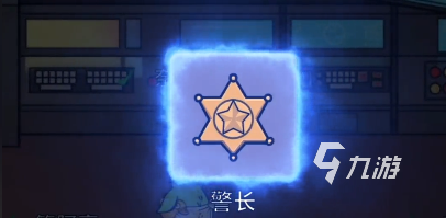 鹅鸭杀手游最强T0角色推荐及选择指南