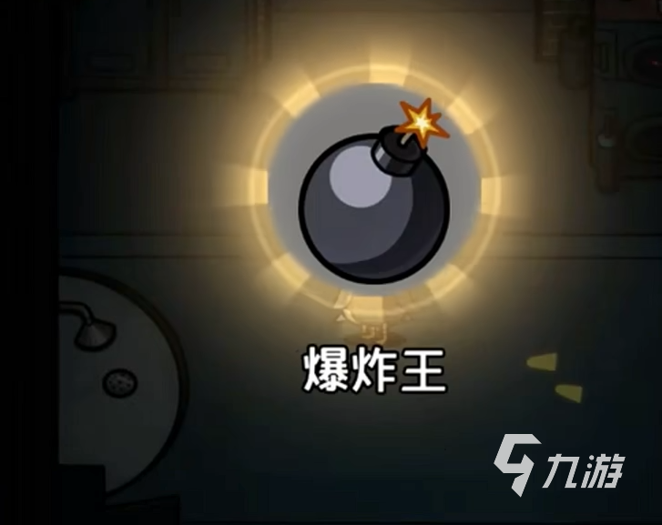 鹅鸭杀游戏类型全解析:玩法机制与角色设定详细介绍