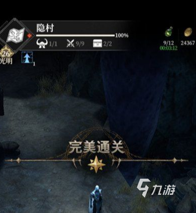 地下城堡4地下城积分获取全攻略：高效刷分技巧与实用方法