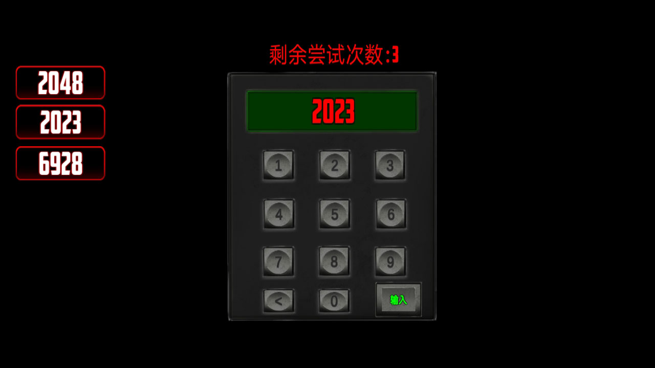 逃出禁闭室好玩吗 逃出禁闭室玩法简介
