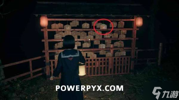 《寂静岭f》全御守在哪里及收集攻略 御守获取方法