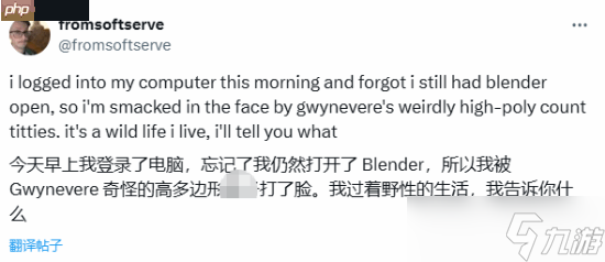 《黑暗之魂》模组作者发现 游戏的技术力全在这了