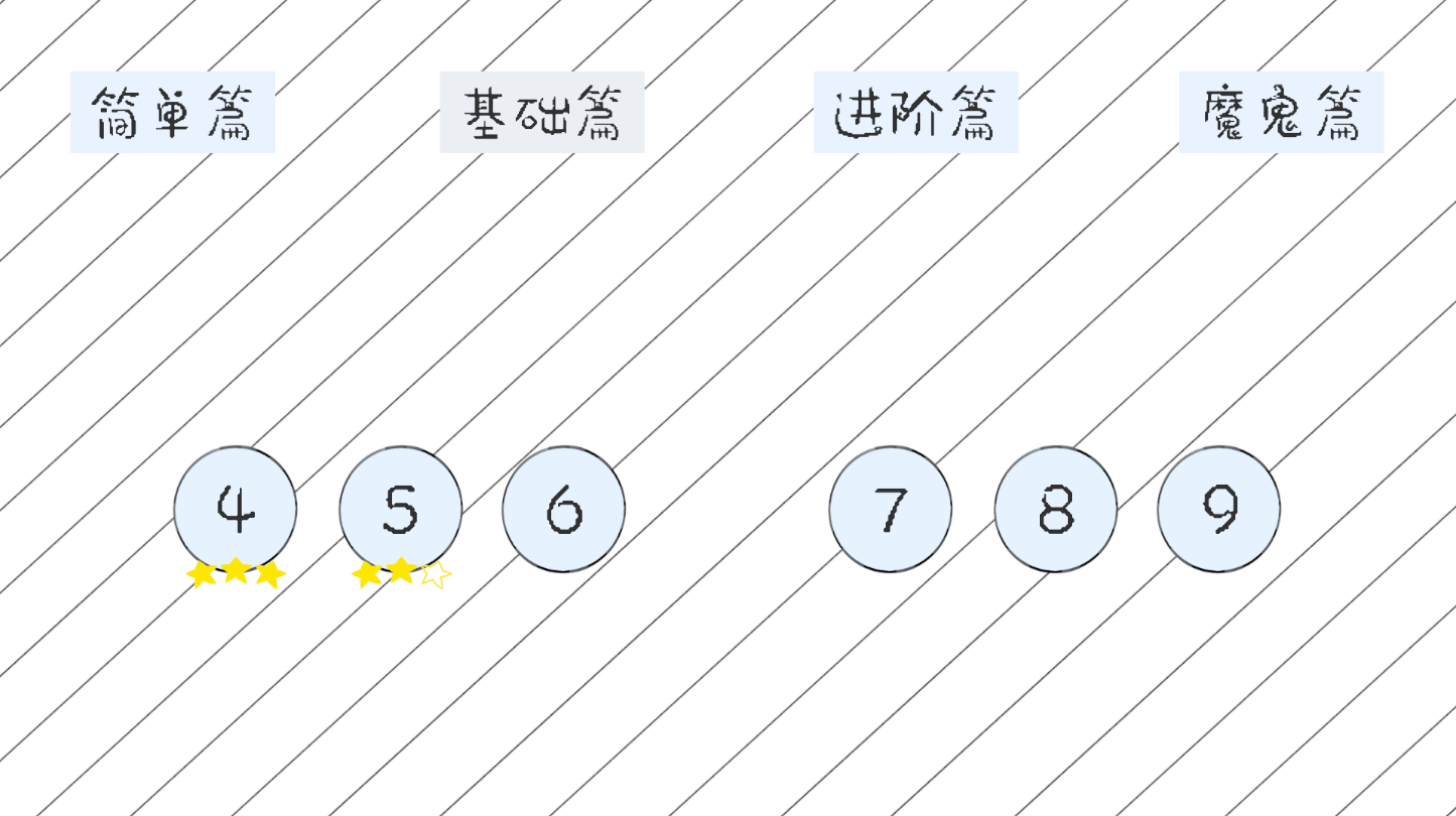 送小女孩回家什么时候出 公测上线时间预告