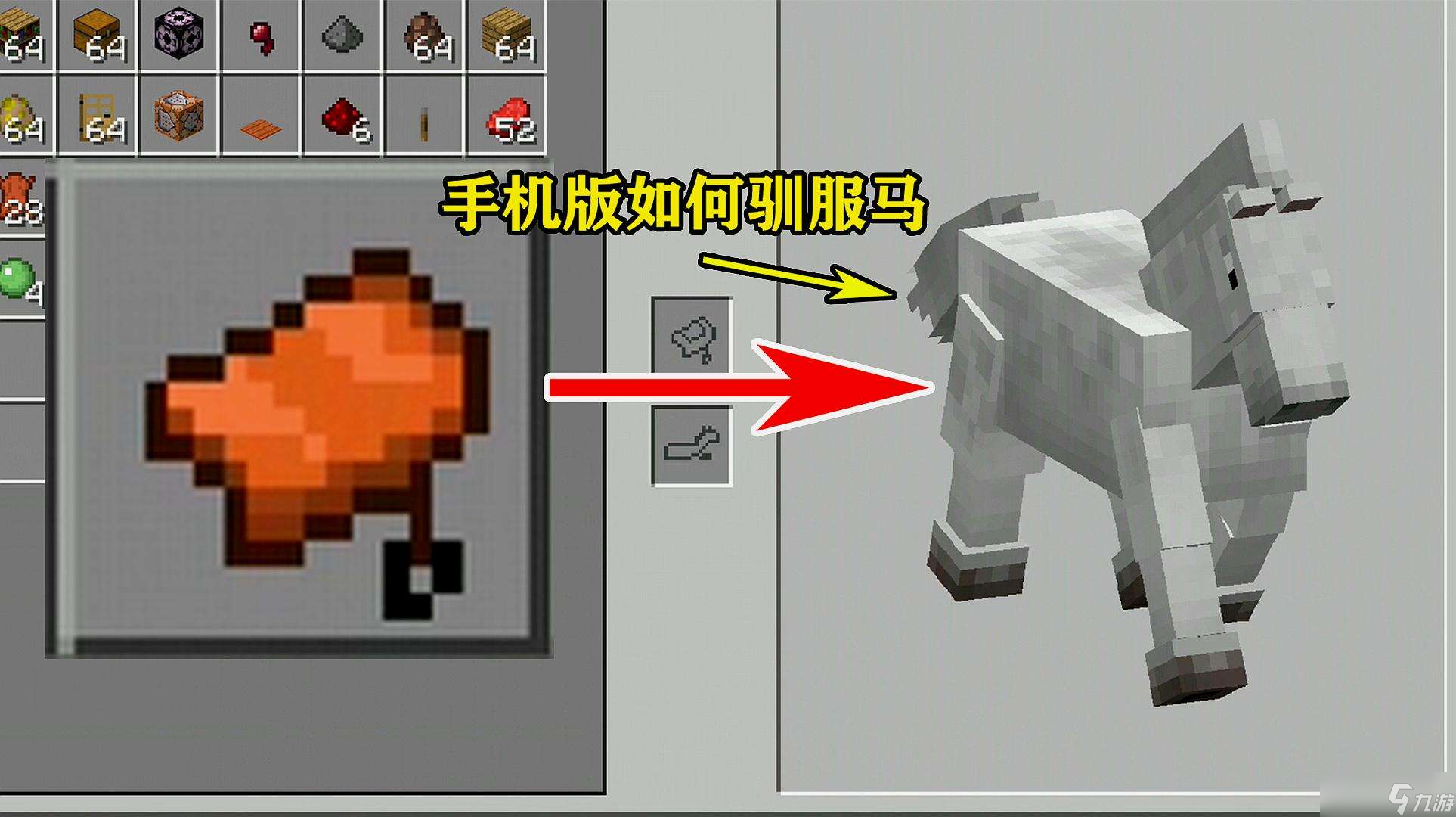 让我的世界中的房间持续存在的方法有什么