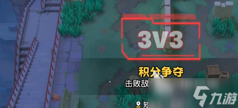 漫画群星大集结PVP玩法技巧 漫画群星大集结PVP玩法教程