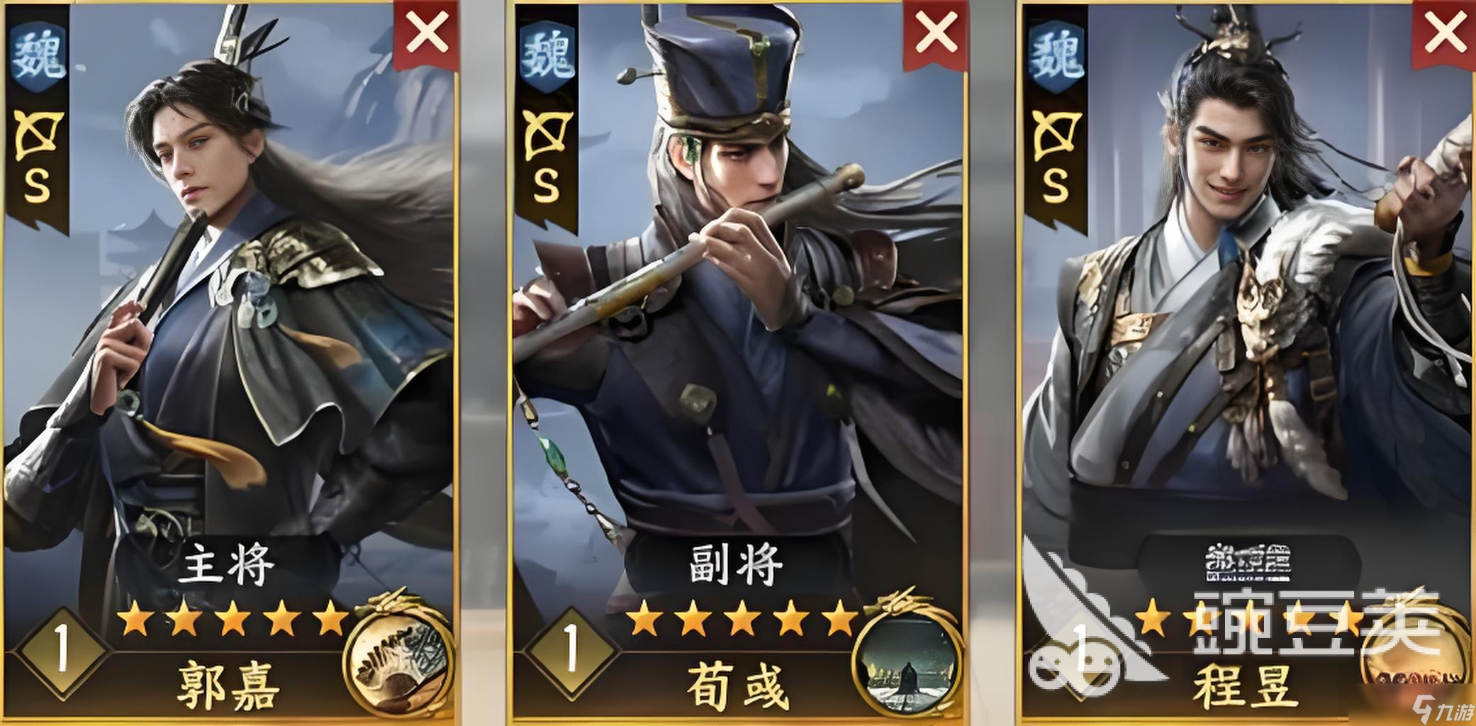 三国群英传策定九州t0开荒队伍推荐 三国群英传策定九州T0队伍分享