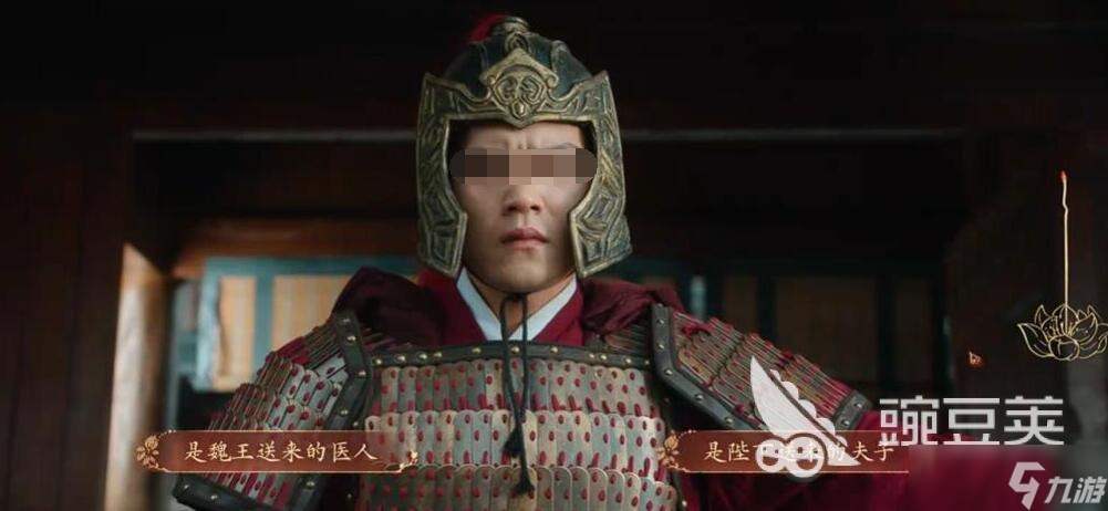 盛世天下第三章教程 盛世天下第三章怎么过
