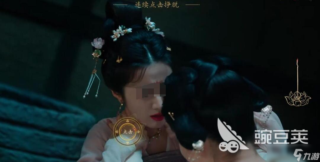盛世天下第三章教程 盛世天下第三章怎么过