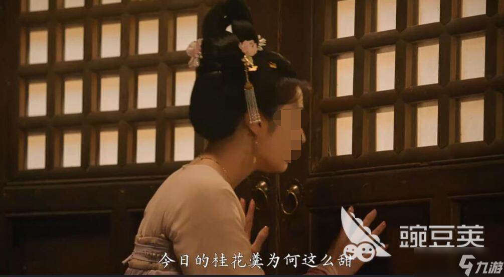 盛世天下第三章教程 盛世天下第三章怎么过