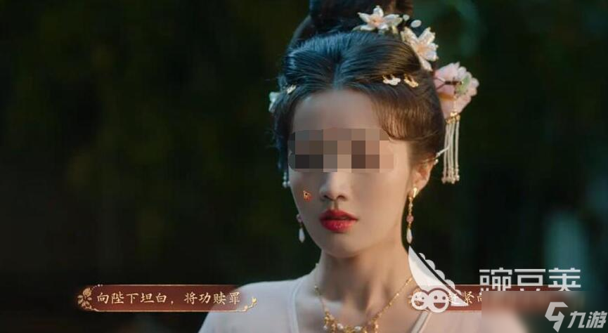 盛世天下第三章教程 盛世天下第三章怎么过
