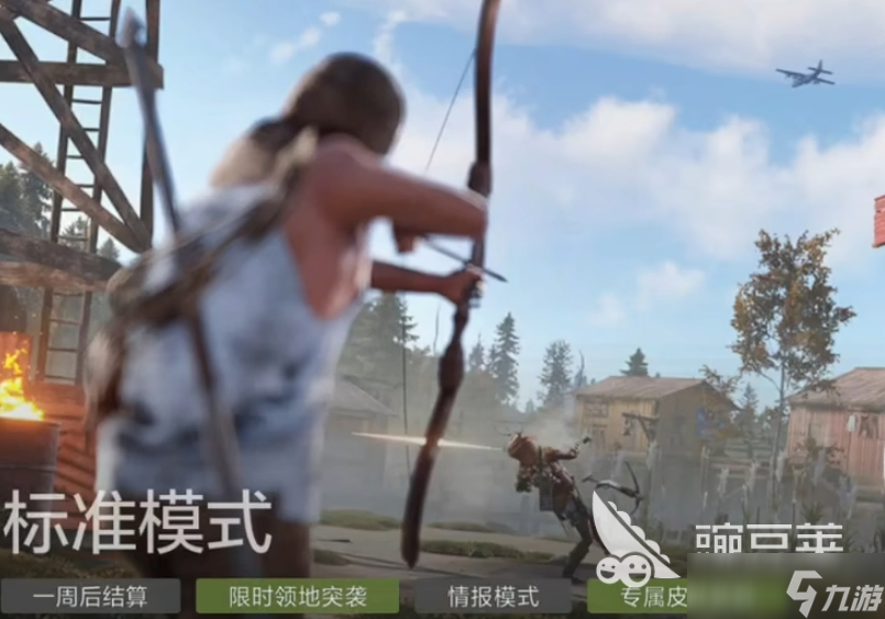 失控进化模式分享 失控进化三种模式是什么