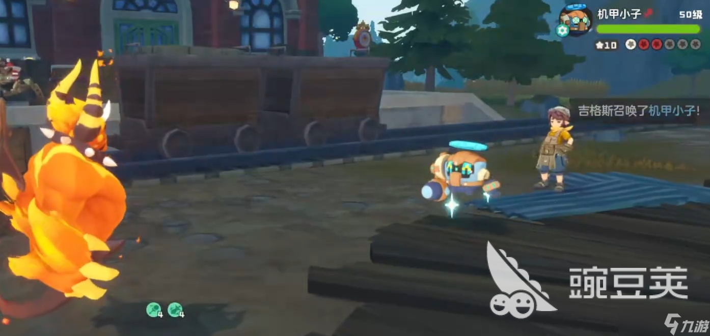 洛克王国世界吉格斯打法教程 洛克王国手游安卓手机版吉格斯取胜技巧详解